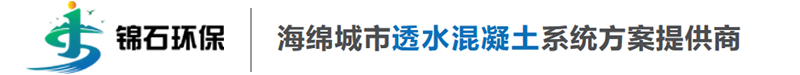 智能商務(wù)直杯,燜茶杯,咖啡杯,運(yùn)動(dòng)壺,中高端不銹鋼飲具-永康市海華工具有限公司